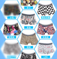 2025 Boxers de seda para hombre de 10 piezas con interesantes diseños de leche, transpirabilidad de alta calidad, secado fresco y rápido, talla XXL y varios colores - details 3