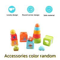 14Pc Baby Stacking Cups Toys Children Building Blocks Educational Toy Color Recognition Shape Matching for Babies over 18 Months - details 5