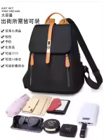 Mochila Oxford negra impermeable para mujer, bolso escolar antirrobo de gran capacidad, bolso de viaje, bolso de hombro - details 9