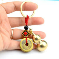 Llavero De Cobre Vintage Con Monedas De Cinco Emperadores Colgante De Feng Shui Para Llaves De Coche Hecho a Mano Con Cordón - details 0