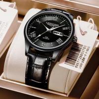 Impermeable luminoso calendario hombre reloj tendencia moda negocios - details 11