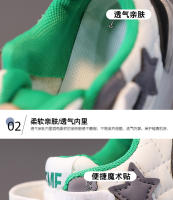 Zapatos luminosos para niños, calzado informal, de 1 a 6 años - details 4