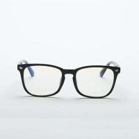 Gafas de conjunto completo para hombres y mujeres, cuadradas, neutrales, lisas, a la moda, gafas de protección contra la radiación óptica - details 1