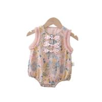 Pijama De Verano De Pashmina Sin Mangas Para mujer, Ropa De gato Para Bebé, Hanbok De Estilo Chino, Ropa Envolvente - details 0