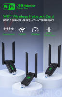 BLUEKAKA Adaptador de tarjeta de red USB 3,0 WIFI de doble banda 2,4G 5Ghz USB inalámbrico adaptador WiFi de 1200Mbps con antena para ordenador portátil de escritorio - details 0