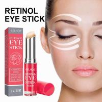 Crema de Ojos de Retinol Ilumina Ojeras, Reafirma Piel, Reparación Instantánea de Ojos - details 14