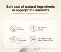 Crema Facial de Retinol Antiedad Instantánea, Desvanecimiento de Arrugas, Hidratación y Suavización - details 6