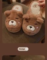 Zapatillas de Oso Rtoon para Mujer Calidez de Invierno, Piel Sintética, Diseño de Animal Lindo, Plataforma de Alta Comodidad para Uso Doméstico - details 3