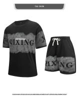 Conjunto Deportivo de Verano 2025 Camiseta de Manga Corta y Shorts Material de Poliéster - details 8
