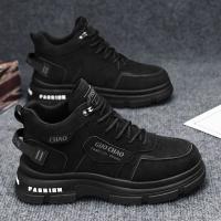 Zapatillas de deporte informales para hombre, zapatillas de deporte ligeras y transpirables de malla para exteriores, zapatillas negras para correr y caminar - details 3