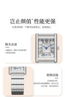 Reloj de cuarzo casual con pulsera cuadrada para mujer - details 10