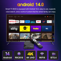 Android14 Smart Home Theater TV Box H96 RK3518 Asistente de voz de Google Netflix Streaming BT5.4 4K @ 60fps reproductor multimedia Set Top Box - details 1