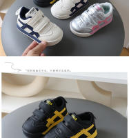 Nuevos zapatos de tabla para niños zapatillas antideslizantes - details 8