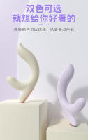 Vibrador Vibrador doble Masturbador femenino Juguetes para adultos femeninos Productos sexuales Vibrador femenino - details 3