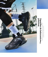 Zapatos de baloncesto para hombre, zapatillas de deporte transpirables de malla, novedad de verano para adolescentes, antideslizantes, resistentes al desgaste - details 14