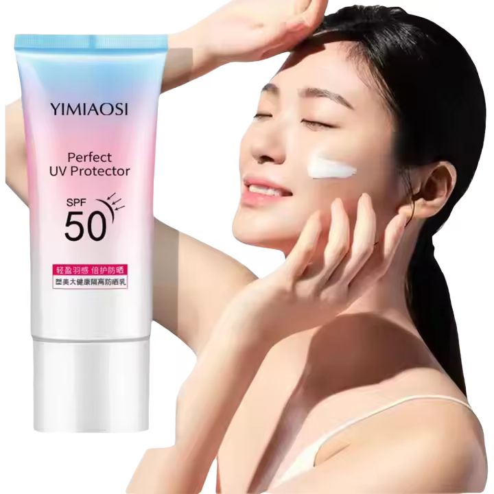 Crema de protección solar SPF50+, Control de aceite, aislamiento, reparación Anti-Uv, piel Facial, protector solar refrescante no pegajoso - 1