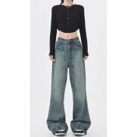 Pantalones vaqueros holgados Retro de pierna ancha para mujer, estilo informal, estilo informal, color azul, Harajuku, moda de verano, pantalones de cintura alta Vintage 2024 - details 1