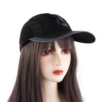Gorra de secado rápido transpirable de verano, gorro deportivo impermeable ajustable, protección solar, gorra de béisbol ultrafina para correr - details 25