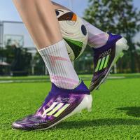 Botas de Fútbol de Caña Alta Zapatos de Entrenamiento Antideslizantes para Hombres y Niños - details 13
