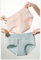 4 piezas Bragas de algodón de cintura alta para mujer, ropa interior moldeadora de cuerpo, transpirable, adelgazante, lencería femenina sólida - details 2