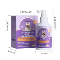 Spray limpiador bucal para mascotas, elimina el mal aliento de perros y gatos, para la mayoría de los perros y cachorros - details 7