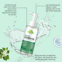 Aceite desmaquillante Heart Leaf Grass Houttuynia Cordata, limpieza suave, aceite limpiador hidratante profundo - details 6