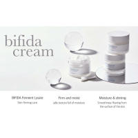 moiturizing hydrating nutrients bifida cream skin firming care smooth mineral without stickiness