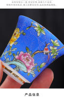 Juego de caja de regalo de taza Personal de té de degustación de taza de té Master Kung Fu de cerámica esmaltada - details 1