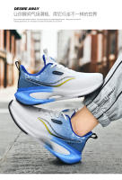 Zapatillas de deporte transpirables de moda para correr en carretera con calzado informal de palomitas de maíz - details 16