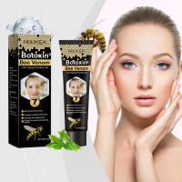 Melittin Gel, crema facial diaria nutritiva, hidratante e iluminadora para el cuidado de la piel - details 1