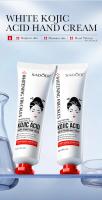 SADOER-crema de manos de Ácido Kójico, blanqueamiento rápido, opacidad, antigrietas, suaviza, hidrata, Corrector de melanina, producto para el cuidado de la piel de las manos - details 0