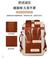 Gran capacidad para hombres y mujeres, ideal para computadora portátil, viajes de negocios, estudiantes, mochila escolar - details 27