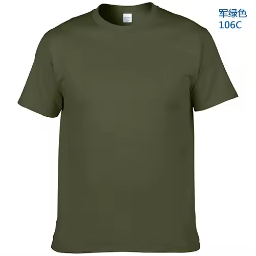 Gira Mundial de Los Tercios Españoles: Historia de España Camiseta - 1