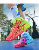 Zapatillas deportivas de baloncesto para hombre, calzado de entrenamiento de alta calidad, uso diario, color verde 2024 - details 5