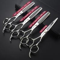 Tijeras profesionales de belleza para mascotas, herramientas de 7 pulgadas para recortar el pelo, curvadas para dientes rectos - details 38