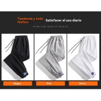 Pantalones de chándal para hombre Cintura elástica holgada Sudadera para correr Sudadera casual para todas las estaciones - details 10