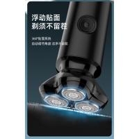 Maquinilla de afeitar eléctrica, afeitadora recargable portátil para hombres, afeitadora, afeitadora - details 1