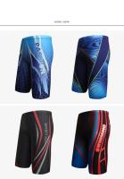 Bañadores para niños, traje de baño impermeable de secado rápido, traje de baño largo para buceo, calzoncillos tipo bóxer, pantalones cortos de playa Gay - details 5