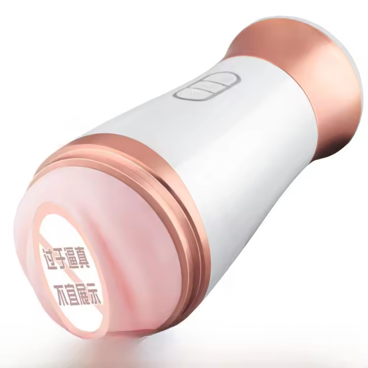 Juguetes sexuales, Xiaoai avión taza masturbador masculino productos sexuales para adultos masculinos vibración sexo automático 25/caja - 1