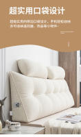 Soporte de posicionamiento del respaldo, cojín de refuerzo, cabecera, almohadas de cuña para cama de día, litera con funda extraíble Queen 180x60x20cm - details 9