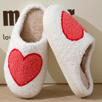 Día de San Valentín popular invierno cara sonriente gran amor zapatillas de algodón. - details 20