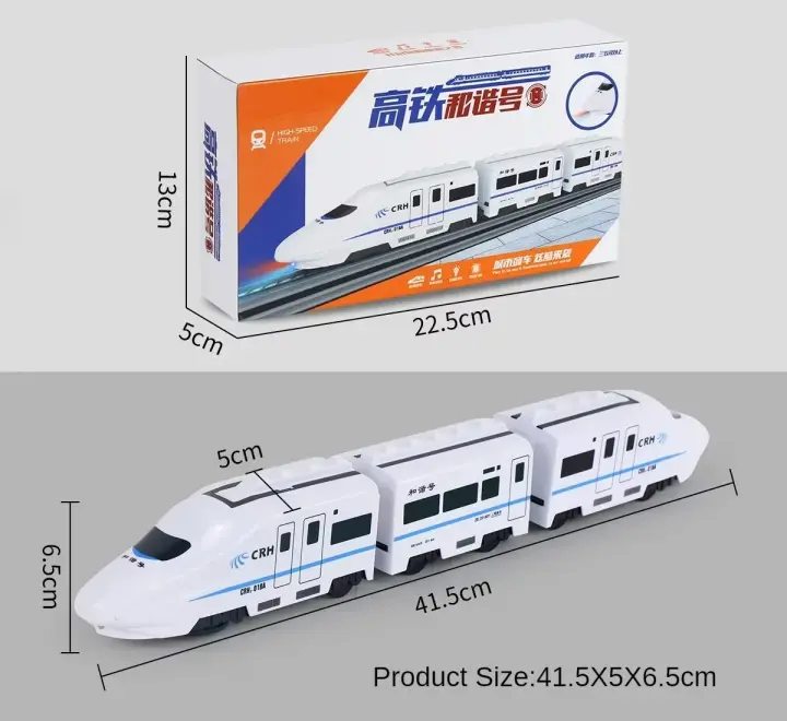 Nuevo tren eléctrico universal de simulación de alta velocidad, tren Harmony, montaje gratuito de tren de alta velocidad para padres e hijos, juguete para niños - 1