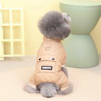 Chaqueta De Invierno Para Perros Pequeños Y Medianos Ropa Cálida Para Puppies Veste De Peluche Para French Bulldog Chihuahua Y Otros Perros De Raza - details 6
