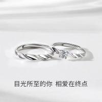Anillo de pareja de 34 tipos, simple y moderno, par de circonitas de corona para hombres y mujeres, anillo de diamantes de simulación de boda abierto - details 3
