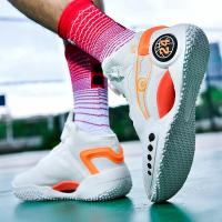 Zapatillas de baloncesto transpirables para hombre y mujer, zapatos deportivos de PU, moda urbana, alta calidad - details 35