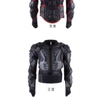 Motocross Moto Armadura Traje de Carreras de Protección contra Caídas Conjunto de Protector de Pecho y Espalda Pantalones Cortos Rodilleras - details 7