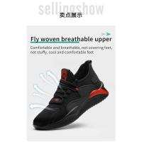 Zapatillas de seguridad informales para hombre, zapatos de trabajo con punta de acero, antigolpes, ANTIPERFORACIONES, indestructibles, botas protectoras - details 7