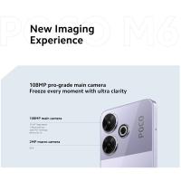 Xiaomi Poco M6 4G 6GB 128GB Doble SIM Plata - details 1