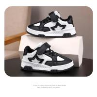 Zapatillas Deportivas para Niños Zapatos Planos Impermeables de Lujo Diseño, Transpirables a la Moda - details 16