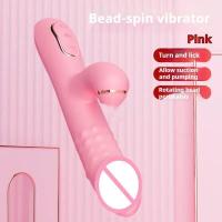 Empaquetado privado Vibrador SEXY Dildo de empuje múltiples modos de vibración/succión con lamiendo Juguetes flexibles giratorios automáticos para sexo femenino. - details 14